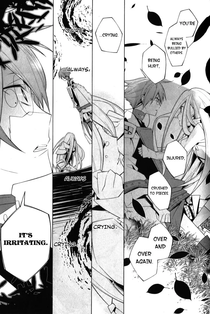 Shiro Ari Chapter 6.1 7